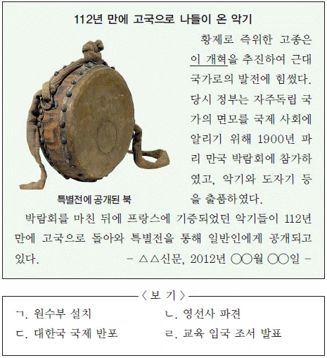 문제 이미지 51