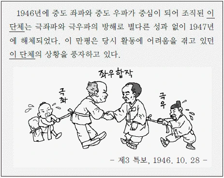 문제 이미지 52
