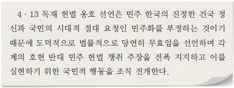 문제 이미지 54