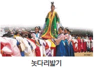 문제 이미지 59