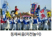 문제 이미지 60