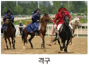 문제 이미지 61