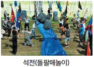 문제 이미지 62