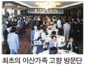 문제 이미지 66