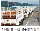 문제 이미지 67