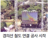 문제 이미지 69