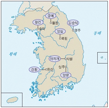 문제 이미지 8