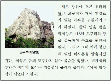 문제 이미지 11