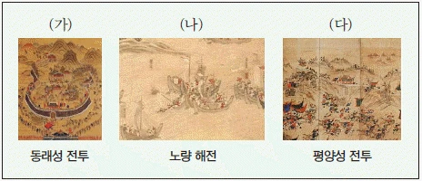 문제 이미지 27