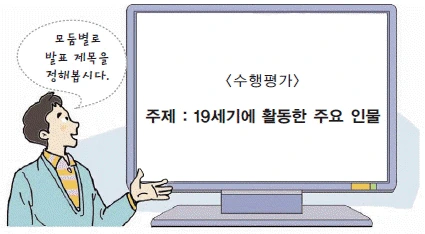 문제 이미지 31
