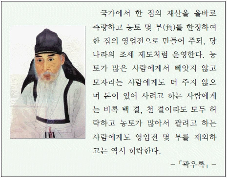 문제 이미지 33