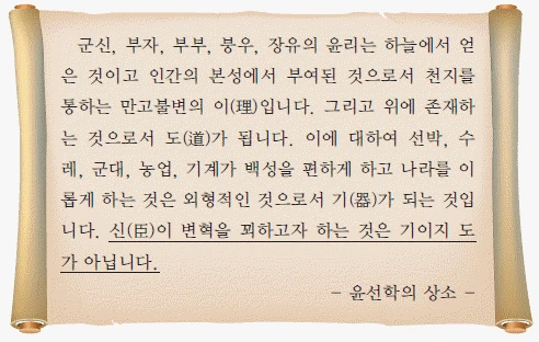 문제 이미지 36