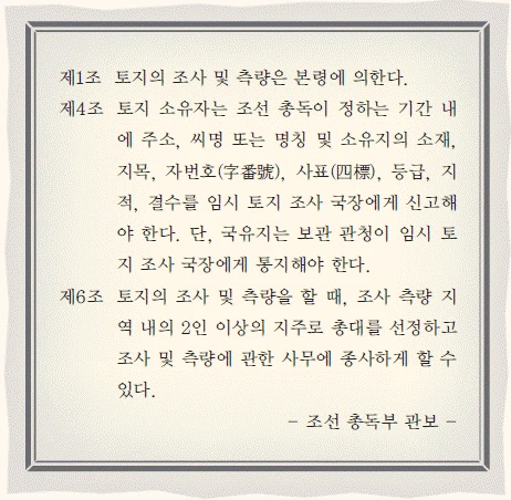 문제 이미지 43