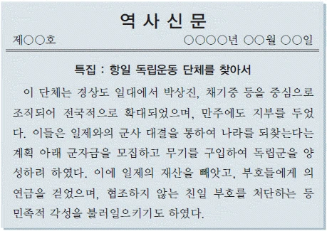 문제 이미지 44