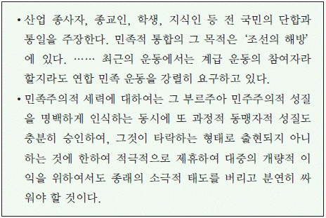 문제 이미지 47