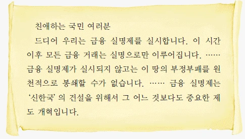 문제 이미지 55