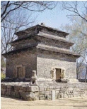 문제 이미지 10