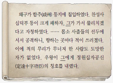 문제 이미지 25