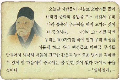 문제 이미지 36