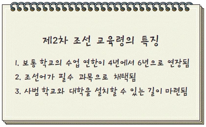 문제 이미지 52