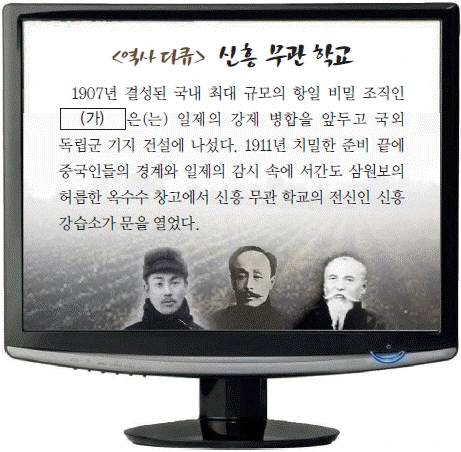 문제 이미지 53
