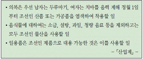 문제 이미지 61