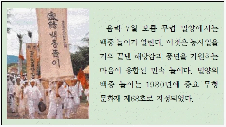 문제 이미지 64