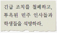 문제 이미지 67