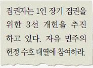 문제 이미지 69