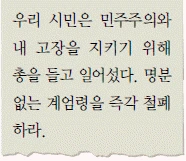 문제 이미지 70