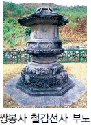 문제 이미지 10