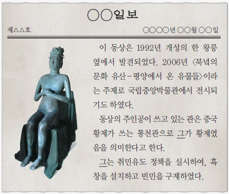 문제 이미지 17