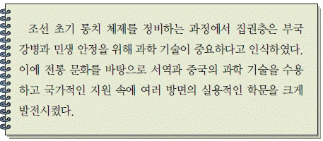 문제 이미지 26