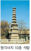 문제 이미지 29