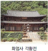 문제 이미지 30