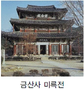 문제 이미지 32