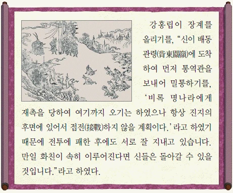 문제 이미지 33