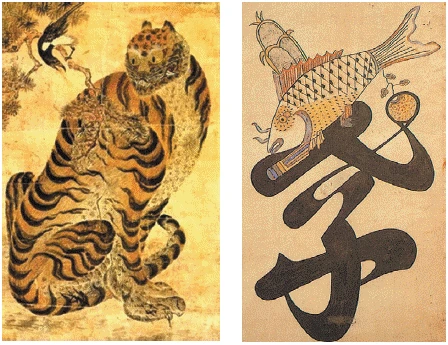 문제 이미지 39