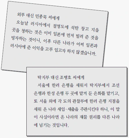문제 이미지 43