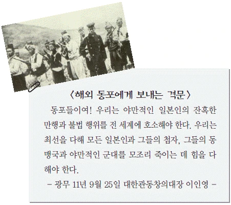 문제 이미지 45
