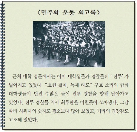 문제 이미지 49