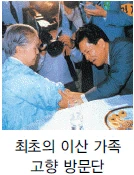 문제 이미지 62