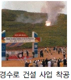 문제 이미지 63