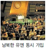 문제 이미지 65