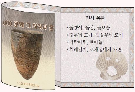 문제 이미지 1