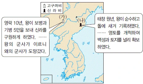 문제 이미지 5