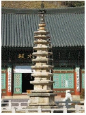 문제 이미지 9