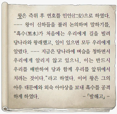 문제 이미지 14