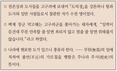 문제 이미지 17