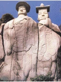 문제 이미지 29